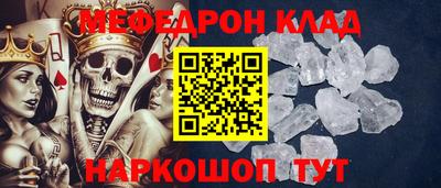 МДПВ Заводоуковск