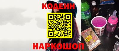 mdpv Ирбит