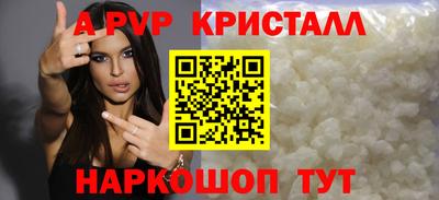 соль ск Изобильный