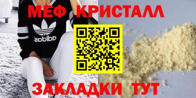 кокаин премиум Заволжье