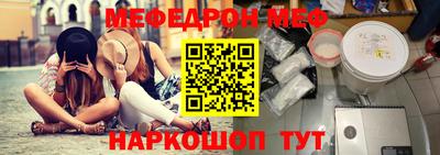 соль ск Изобильный