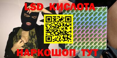mdpv Ирбит