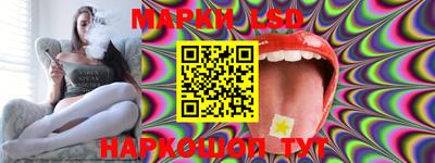 соль ск Изобильный