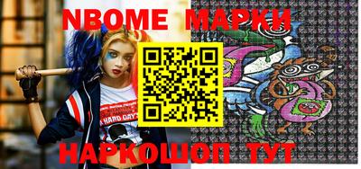mdpv Ирбит