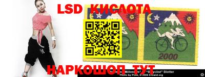 mdpv Ирбит