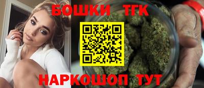 соль ск Изобильный