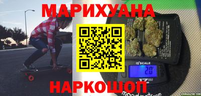кокаин премиум Заволжье
