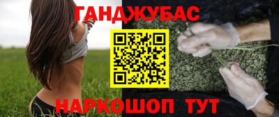 mdpv Ирбит