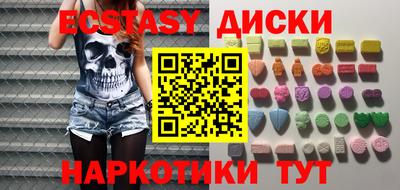 МДПВ Заводоуковск