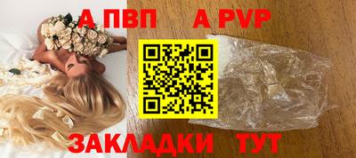 кокаин премиум Заволжье