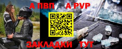 соль ск Изобильный