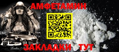 МДПВ Заводоуковск