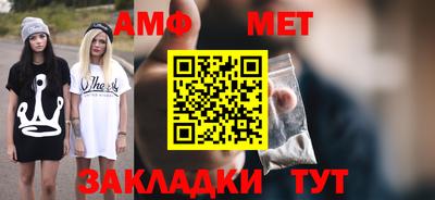 mdpv Ирбит