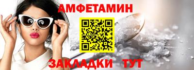 mdpv Ирбит