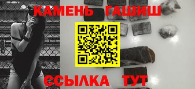 соль ск Изобильный