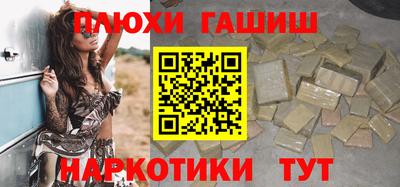 mdpv Ирбит