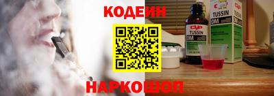 mdpv Ирбит