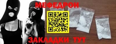 МДПВ Заводоуковск